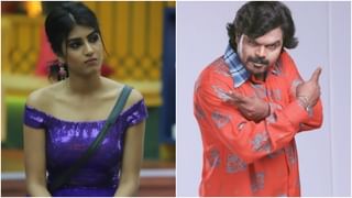 Bigg Boss Elimination: ಆರನೇ ವಾರ ಬಿಗ್​ ಬಾಸ್​ ಮನೆಯಿಂದ ಹೊರ ಹೋಗುವವರು ಇವರೇ..?