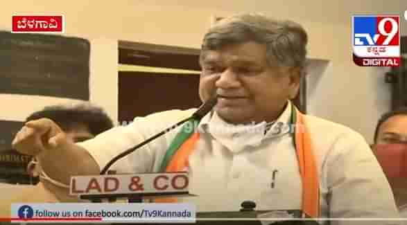 ಯಾರು ಸಿಎಂ ಆಗಬೇಕು ಅಂತಾ ಸಿದ್ದರಾಮಯ್ಯ, ಡಿಕೆಶಿ ನಡುವೆ ಫೈಟ್ ಶುರುವಾಗಿದೆ: ಸಚಿವ ಜಗದೀಶ್ ಶೆಟ್ಟರ್