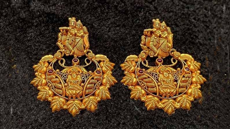 Gold Silver Rate Today: ನಿಮ್ಮೂರಿನಲ್ಲಿ ಚಿನ್ನ, ಬೆಳ್ಳಿ ದರ ಎಷ್ಟಿದೆ? ಪರಿಶೀಲಿಸಿ Gold Silver Rate Today: ನಿಮ್ಮೂರಿನಲ್ಲಿ ಚಿನ್ನ, ಬೆಳ್ಳಿ ದರ ಎಷ್ಟಿದೆ? ಪರಿಶೀಲಿಸಿ