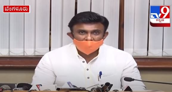 Karnataka Covid Update: ಕರ್ನಾಟಕದಲ್ಲಿ ಇಂದು ಒಂದೇ ದಿನ 20,628 ಜನರಿಗೆ ಕೊವಿಡ್ ದೃಢ, ರಾಜ್ಯದ ಪಾಸಿಟಿವಿಟಿ ದರ ಶೇ.14.95 Karnataka Covid Update: ಕರ್ನಾಟಕದಲ್ಲಿ ಇಂದು ಒಂದೇ ದಿನ 20,628 ಜನರಿಗೆ ಕೊವಿಡ್ ದೃಢ, ರಾಜ್ಯದ ಪಾಸಿಟಿವಿಟಿ ದರ ಶೇ.14.95