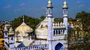 Gyanvapi Mosque