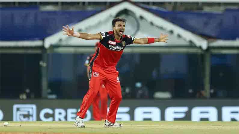IPL 2021: ಹ್ಯಾಟ್ರಿಕ್ ವಿಕೆಟ್ ಪಡೆದು ಮಿಂಚಿದ ಹರ್ಷಲ್! ಆರ್ಸಿಬಿ ಪರ ಈ ಸಾಧನೆ ಮಾಡಿದ 3ನೇ ಬೌಲರ್ IPL 2021: ಹ್ಯಾಟ್ರಿಕ್ ವಿಕೆಟ್ ಪಡೆದು ಮಿಂಚಿದ ಹರ್ಷಲ್! ಆರ್ಸಿಬಿ ಪರ ಈ ಸಾಧನೆ ಮಾಡಿದ 3ನೇ ಬೌಲರ್