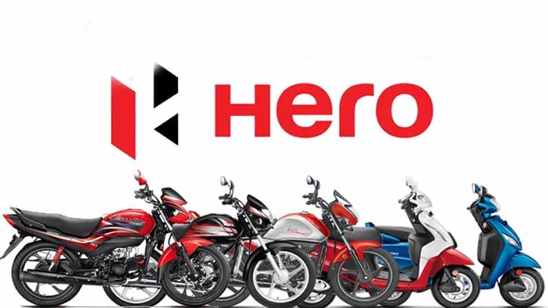 Hero Motocorp: ದೇಶದ ಎಲ್ಲ ಘಟಕಗಳಲ್ಲಿ ತಾತ್ಕಾಲಿಕವಾಗಿ ಉತ್ಪಾದನೆ ನಿಲ್ಲಿಸಲಿದೆ ಹೀರೋ ಮೋಟೋಕಾರ್ಪ್