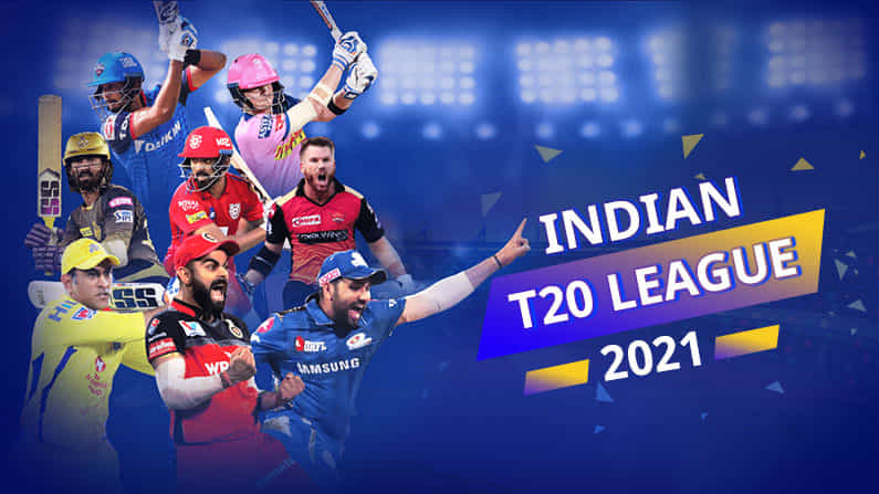 IPL 2021: ಮಹಾರಾಷ್ಟ್ರದಲ್ಲಿ ಲಾಕ್​ಡೌನ್​, ಮುಂಬೈನಲ್ಲಿ ನಡೆಯುವ ಐಪಿಎಲ್​ ಪಂದ್ಯಗಳು ಅಬಾಧಿತ