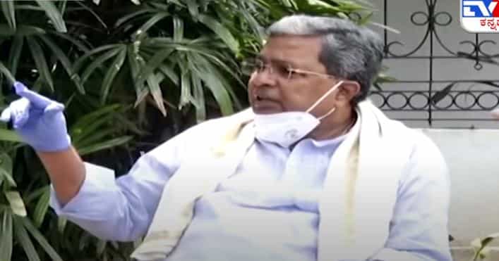 ರಮೇಶ್ ಜಾರಕಿಹೊಳಿ ಬಂಧನವಾಗಲಿ, ಗೃಹ ಸಚಿವ ಬೊಮ್ಮಾಯಿ ರಾಜೀನಾಮೆ ನೀಡಲಿ: ಸುದ್ದಿಗೋಷ್ಠಿಯಲ್ಲಿ ಸಿದ್ದರಾಮಯ್ಯ ಒತ್ತಾಯ ರಮೇಶ್ ಜಾರಕಿಹೊಳಿ ಬಂಧನವಾಗಲಿ, ಗೃಹ ಸಚಿವ ಬೊಮ್ಮಾಯಿ ರಾಜೀನಾಮೆ ನೀಡಲಿ: ಸುದ್ದಿಗೋಷ್ಠಿಯಲ್ಲಿ ಸಿದ್ದರಾಮಯ್ಯ ಒತ್ತಾಯ