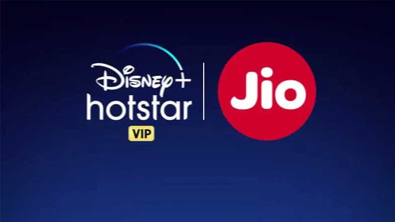 Jio IPL Plans: ಐಪಿಎಲ್ ವೀಕ್ಷಿಸುವ ಜಿಯೋ ಚಂದಾದಾರರಿಗೆ ಭರ್ಜರಿ ಕೊಡುಗೆ; ರೀಚಾರ್ಜ್ ಮೇಲೆ ಉಚಿತ 10 ಜಿಬಿ ಡೇಟಾ ನೀಡಲಿದೆ ಜಿಯೋ Jio IPL Plans: ಐಪಿಎಲ್ ವೀಕ್ಷಿಸುವ ಜಿಯೋ ಚಂದಾದಾರರಿಗೆ ಭರ್ಜರಿ ಕೊಡುಗೆ; ರೀಚಾರ್ಜ್ ಮೇಲೆ ಉಚಿತ 10 ಜಿಬಿ ಡೇಟಾ ನೀಡಲಿದೆ ಜಿಯೋ