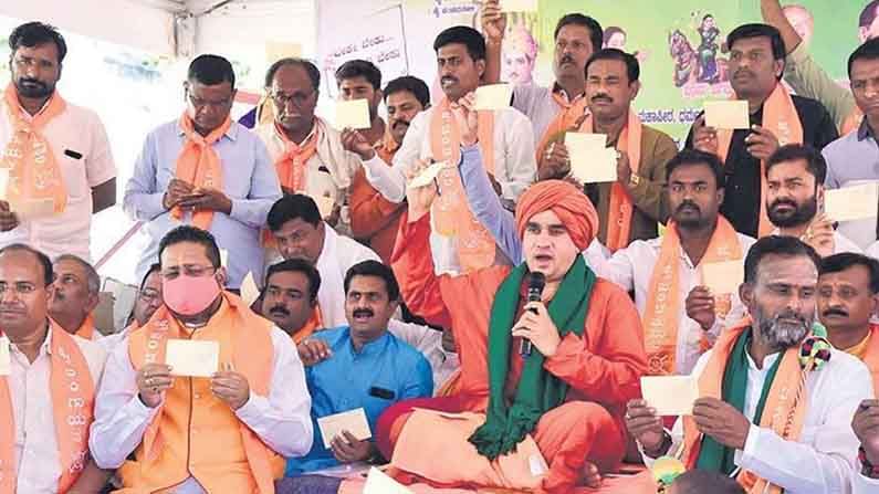 ಬೆಂಗಳೂರಿನಲ್ಲಿ 20 ಲಕ್ಷ ಜನರನ್ನು ಸೇರಿಸಿ ಪಂಚಮಸಾಲಿ ಮೀಸಲಾತಿಗೆ ಹಕ್ಕೊತ್ತಾಯ: ಜಯಮೃತ್ಯುಂಜಯ ಸ್ವಾಮೀಜಿ ಬೆಂಗಳೂರಿನಲ್ಲಿ 20 ಲಕ್ಷ ಜನರನ್ನು ಸೇರಿಸಿ ಪಂಚಮಸಾಲಿ ಮೀಸಲಾತಿಗೆ ಹಕ್ಕೊತ್ತಾಯ: ಜಯಮೃತ್ಯುಂಜಯ ಸ್ವಾಮೀಜಿ