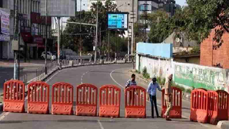 ವೀಕೆಂಡ್​ ಕರ್ಫ್ಯೂ: ಯಾವ ಯಾವ ಜಿಲ್ಲೆಗಳಲ್ಲಿ ಏನು ಕ್ರಮ? ಮನೆಯಿಂದ ಹೊರಬರುವ ಮುನ್ನ ಗಮನಿಸಿ