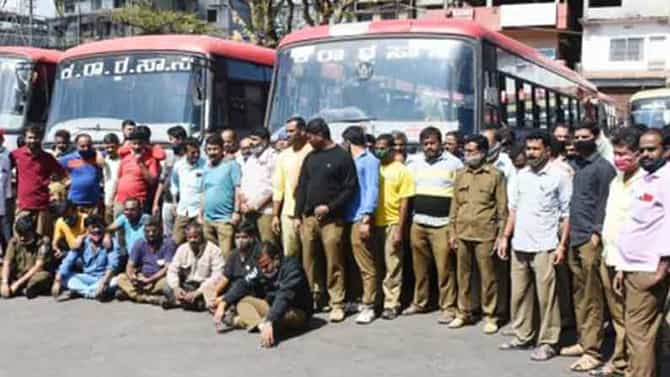ಸಾರಿಗೆ ನೌಕರರ ಮುಷ್ಕರ: ಪರ್ಯಾಯ ವ್ಯವಸ್ಥೆ ಮಾಡಲಾಗಿದೆ, ಆತಂಕ ಬೇಡವೆಂದ ಸಾರಿಗೆ ಸಚಿವ ಲಕ್ಷ್ಮಣ ಸವದಿ