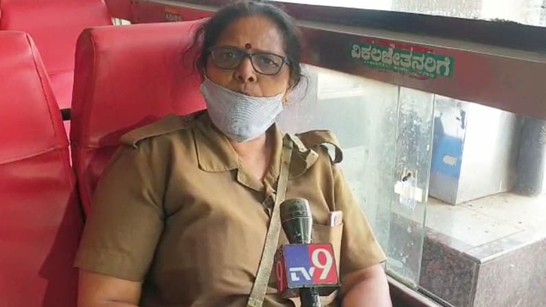 KSRTC BMTC Strike: ಕೋಡಿಹಳ್ಳಿ ಚಂದ್ರಶೇಖರ್​ ವಿರುದ್ಧವೇ ಸಿಡಿದೆದ್ದ ಕಂಡಕ್ಟರ್​ ಉಮಾ; ಬೆದರಿಸಿ ಕೆಲಸ ಮಾಡಿಸಿದ್ದಕ್ಕೆ ಕಣ್ಣೀರಿಟ್ಟ ಸಿಬ್ಬಂದಿ ಶ್ರೀಕಾಂತ್​ ರೆಡ್ಡಿ