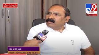 ಸಿಎಂ ವಿರುದ್ಧ ಒಬ್ಬ ಸಚಿವ ದೂರು ನೀಡಿದ್ದು ಇದೇ ಮೊದಲು.. ರಾಜ್ಯಪಾಲರಿಗೆ ದೂರು ನೀಡಿದ್ದು ಎಷ್ಟರ ಮಟ್ಟಿಗೆ ಸರಿ? ಎಂ.ಪಿ. ರೇಣುಕಾಚಾರ್ಯ ಪ್ರಶ್ನೆ