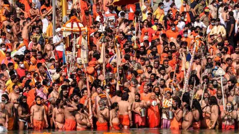 Kumbh Mela: ಕುಂಭ ಮೇಳದ ನಕಲಿ ಕೋವಿಡ್ ಟೆಸ್ಟ್ ಹಗರಣ; ಹರಿಯಾಣದ ವ್ಯಕ್ತಿಯ ಬಂಧನ Kumbh Mela: ಕುಂಭ ಮೇಳದ ನಕಲಿ ಕೋವಿಡ್ ಟೆಸ್ಟ್ ಹಗರಣ; ಹರಿಯಾಣದ ವ್ಯಕ್ತಿಯ ಬಂಧನ