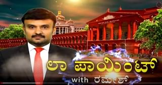 ಹದಿಹರೆಯದ ಹುಡುಗರಲ್ಲಿ ಹೆಚ್ಚುತ್ತಿದೆ ಆತ್ಮಹತ್ಯೆ ಮನೋಭಾವ; ಟಿವಿ9 ಡಿಜಿಟಲ್ ಲೈವ್​ನಲ್ಲಿ ಚರ್ಚೆ