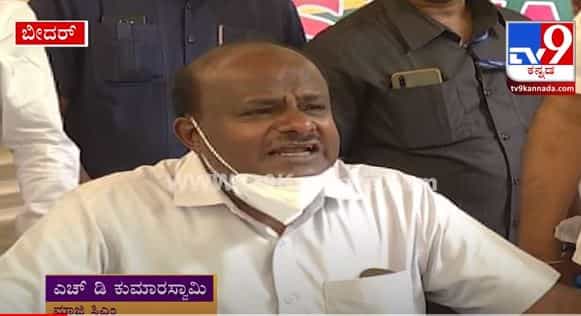 ಮಾಜಿ ಮುಖ್ಯಮಂತ್ರಿ ಕುಮಾರಸ್ವಾಮಿಗೂ ತಟ್ಟಿದ ಬೆಡ್ ಬಿಸಿ: ಬೆಡ್ ಖಚಿತ ಪಡಿಸಿದ ನಂತರವಷ್ಟೇ ಮಣಿಪಾಲ್ ಆಸ್ಪತ್ರೆಗೆ ಶಿಫ್ಟ್ ಮಾಜಿ ಮುಖ್ಯಮಂತ್ರಿ ಕುಮಾರಸ್ವಾಮಿಗೂ ತಟ್ಟಿದ ಬೆಡ್ ಬಿಸಿ: ಬೆಡ್ ಖಚಿತ ಪಡಿಸಿದ ನಂತರವಷ್ಟೇ ಮಣಿಪಾಲ್ ಆಸ್ಪತ್ರೆಗೆ ಶಿಫ್ಟ್