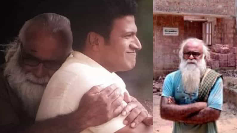 Yuvarathnaa: ಸಿನಿಮಾ ಒಂದೇ ಅಲ್ಲ, ನಿಜ ಜೀವನದಲ್ಲೂ ಎಂ.ಕೆ.ಮಠರ ಬೆನ್ನಿಗೆ ನಿಂತ ಯುವರತ್ನ Yuvarathnaa: ಸಿನಿಮಾ ಒಂದೇ ಅಲ್ಲ, ನಿಜ ಜೀವನದಲ್ಲೂ ಎಂ.ಕೆ.ಮಠರ ಬೆನ್ನಿಗೆ ನಿಂತ ಯುವರತ್ನ