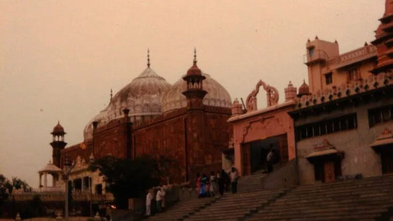 MATHURA MASJID