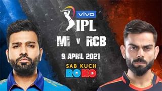 IPL 2021: ಕ್ಯಾಮೆರಾ ಕಣ್ಣಿಗೆ ಬಿದ್ದ ಆರ್​ಸಿಬಿ ಅಭಿಮಾನಿ; ಖ್ಯಾತಿ ಗಳಿಸಿದ್ದೇ ಕಷ್ಟವಾಯ್ತು ಅಂದಿದ್ದೇಕೆ?