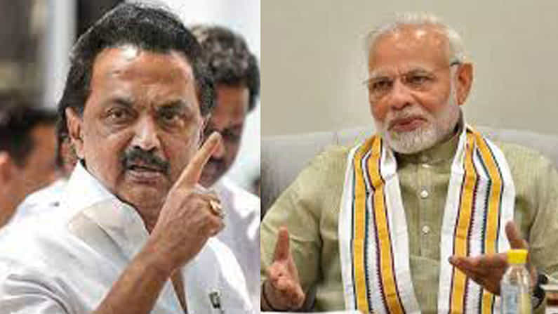 ಪ್ರಧಾನಿಯವರೇ, ನಮ್ಮ ಕ್ಷೇತ್ರದಲ್ಲೂ ಎಐಎಡಿಎಂಕೆ ಪರ ಪ್ರಚಾರ ಮಾಡಿ ನಮ್ಮನ್ನು ಗೆಲ್ಲಿಸಿ; ಡಿಎಂಕೆ ಅಭ್ಯರ್ಥಿಗಳ ವ್ಯಂಗ್ಯ ಪ್ರಧಾನಿಯವರೇ, ನಮ್ಮ ಕ್ಷೇತ್ರದಲ್ಲೂ ಎಐಎಡಿಎಂಕೆ ಪರ ಪ್ರಚಾರ ಮಾಡಿ ನಮ್ಮನ್ನು ಗೆಲ್ಲಿಸಿ; ಡಿಎಂಕೆ ಅಭ್ಯರ್ಥಿಗಳ ವ್ಯಂಗ್ಯ