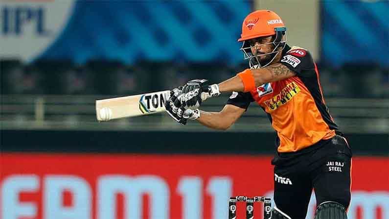Manish Pandey IPL 2021 SRH Team Player: ಐಪಿಎಲ್ನಲ್ಲಿ ಭಾರತದ ಪರ ಮೊಟ್ಟಮೊದಲ ಶತಕ ಬಾರಿಸಿದ ಮನೀಷ್ ಪಾಂಡೆ ಮೇಲೆ ಎಸ್ಆರ್ಹೆಚ್ಗೆ ಅಪಾರ ವಿಶ್ವಾಸ! Manish Pandey IPL 2021 SRH Team Player: ಐಪಿಎಲ್ನಲ್ಲಿ ಭಾರತದ ಪರ ಮೊಟ್ಟಮೊದಲ ಶತಕ ಬಾರಿಸಿದ ಮನೀಷ್ ಪಾಂಡೆ ಮೇಲೆ ಎಸ್ಆರ್ಹೆಚ್ಗೆ ಅಪಾರ ವಿಶ್ವಾಸ!