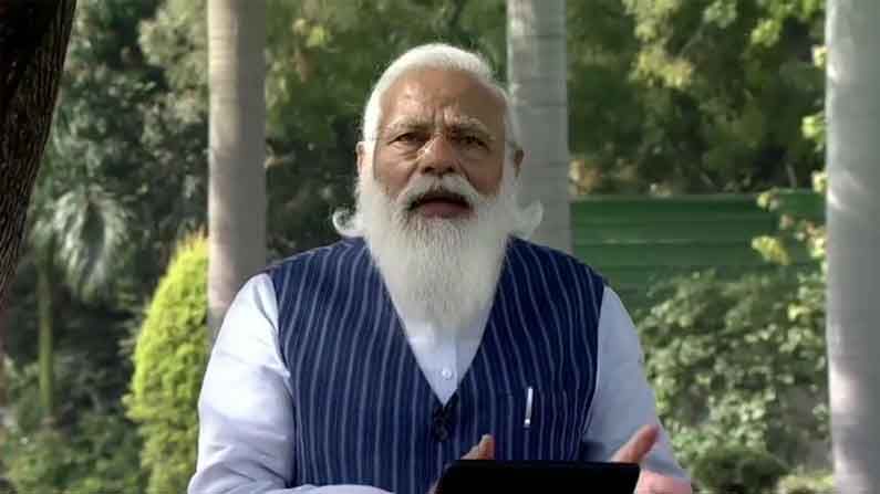 PM Modi Announcement: 18 ವರ್ಷ ಮೇಲ್ಪಟ್ಟ ಎಲ್ಲರಿಗೂ ಲಸಿಕೆ, ಲಾಕ್​ಡೌನ್ ಎಂಬುದು ರಾಜ್ಯಗಳ ಕೊನೆ ಆಯ್ಕೆಯಾಗಲಿ: ಮೋದಿ