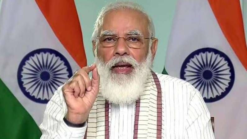 PM Modi Speech: ಭಾರತದ ಎಲ್ಲ ನಾಗರಿಕರಿಗೂ ಉಚಿತ ಲಸಿಕೆ: ಪ್ರಧಾನಿ ನರೇಂದ್ರ ಮೋದಿ