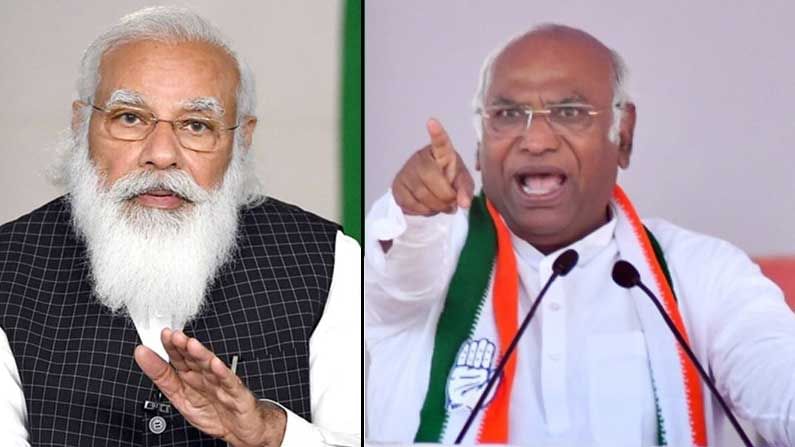 ನರೇಂದ್ರ ಮೋದಿ ಗಡ್ಡ ಬಿಟ್ಟರೆ ರವೀಂದ್ರನಾಥ್ ಠಾಗೋರ್ ಆಗುವುದಿಲ್ಲ: ಮಲ್ಲಿಕಾರ್ಜುನ ಖರ್ಗೆ ವ್ಯಂಗ್ಯ ನರೇಂದ್ರ ಮೋದಿ ಗಡ್ಡ ಬಿಟ್ಟರೆ ರವೀಂದ್ರನಾಥ್ ಠಾಗೋರ್ ಆಗುವುದಿಲ್ಲ: ಮಲ್ಲಿಕಾರ್ಜುನ ಖರ್ಗೆ ವ್ಯಂಗ್ಯ