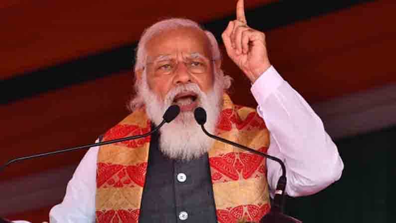 West Bengal Election 2021: ‘ದೀದಿ.. ಜನರ ನಂಬಿಕೆಗೆ ದ್ರೋಹ ಮಾಡಿದ ನೀವು ಸೋಲನ್ನು ಒಪ್ಪಿಕೊಳ್ಳಲೇಬೇಕು’-ಹೂಗ್ಲಿಯಲ್ಲಿ ಪ್ರಧಾನಿ ಮೋದಿ ವಾಗ್ದಾಳಿ West Bengal Election 2021: ‘ದೀದಿ.. ಜನರ ನಂಬಿಕೆಗೆ ದ್ರೋಹ ಮಾಡಿದ ನೀವು ಸೋಲನ್ನು ಒಪ್ಪಿಕೊಳ್ಳಲೇಬೇಕು’-ಹೂಗ್ಲಿಯಲ್ಲಿ ಪ್ರಧಾನಿ ಮೋದಿ ವಾಗ್ದಾಳಿ