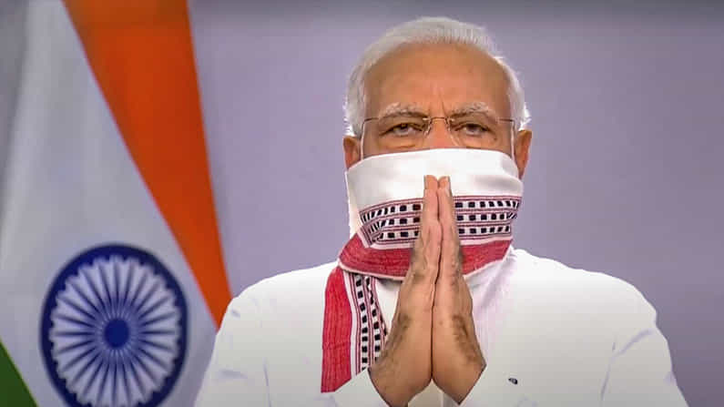 ನರೇಂದ್ರ ಮೋದಿ ಟ್ವೀಟ್: ಮಮತಾ ಬ್ಯಾನರ್ಜಿ, ಸ್ಟಾಲಿನ್, ಪಿಣರಾಯಿ ವಿಜಯನ್ ಗೆಲುವಿಗೆ ಶ್ಲಾಘನೆ ನರೇಂದ್ರ ಮೋದಿ ಟ್ವೀಟ್: ಮಮತಾ ಬ್ಯಾನರ್ಜಿ, ಸ್ಟಾಲಿನ್, ಪಿಣರಾಯಿ ವಿಜಯನ್ ಗೆಲುವಿಗೆ ಶ್ಲಾಘನೆ