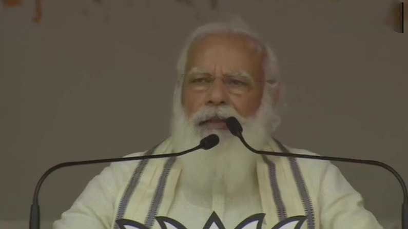PM Modi in Kerala: ಕೇರಳದ ಜನರು ಎಲ್ಡಿಎಫ್ ಮತ್ತು ಯುಡಿಎಫ್ನಿಂದ ಬೇಸತ್ತಿದ್ದಾರೆ, ಅವರಿಗೆ ಬದಲಾವಣೆ ಬೇಕಿದೆ: ನರೇಂದ್ರ ಮೋದಿ PM Modi in Kerala: ಕೇರಳದ ಜನರು ಎಲ್ಡಿಎಫ್ ಮತ್ತು ಯುಡಿಎಫ್ನಿಂದ ಬೇಸತ್ತಿದ್ದಾರೆ, ಅವರಿಗೆ ಬದಲಾವಣೆ ಬೇಕಿದೆ: ನರೇಂದ್ರ ಮೋದಿ