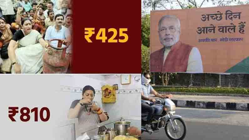 April Fool's Day: ಮೂರ್ಖರ ದಿನವಾದ ಇಂದು ಟ್ವಿಟರ್ನಲ್ಲಿ ಟ್ರೆಂಡ್ ಆಗುತ್ತಿದೆ ನ್ಯಾಷನಲ್ ಜುಮ್ಲಾ ಡೇ ಹ್ಯಾಷ್ಟ್ಯಾಗ್; ಪ್ರಧಾನಿ ಮೋದಿ, ಬಿಜೆಪಿ ವಿರುದ್ಧ ವ್ಯಂಗ್ಯ April Fool's Day: ಮೂರ್ಖರ ದಿನವಾದ ಇಂದು ಟ್ವಿಟರ್ನಲ್ಲಿ ಟ್ರೆಂಡ್ ಆಗುತ್ತಿದೆ ನ್ಯಾಷನಲ್ ಜುಮ್ಲಾ ಡೇ ಹ್ಯಾಷ್ಟ್ಯಾಗ್; ಪ್ರಧಾನಿ ಮೋದಿ, ಬಿಜೆಪಿ ವಿರುದ್ಧ ವ್ಯಂಗ್ಯ