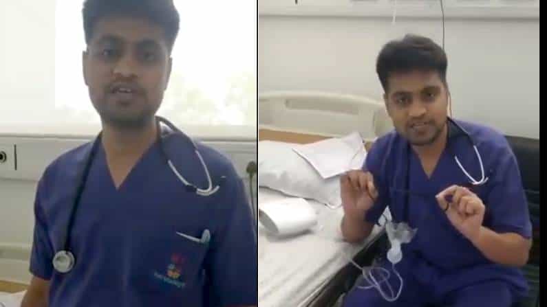 ‘ಆಕ್ಸಿಜನ್ ಇಲ್ಲ ಎಂದು ಇಂಥ ಟ್ರಿಕ್ಗಳನ್ನು ಎಂದೆಂದೂ ಮಾಡ್ಬೇಡಿ’-ವೈದ್ಯರೊಬ್ಬರ ನೆಬ್ಯೂಲೈಸರ್ ಸಲಹೆ ವಿರುದ್ಧ ತಿರುಗಿಬಿದ್ದ ತಜ್ಞರು ‘ಆಕ್ಸಿಜನ್ ಇಲ್ಲ ಎಂದು ಇಂಥ ಟ್ರಿಕ್ಗಳನ್ನು ಎಂದೆಂದೂ ಮಾಡ್ಬೇಡಿ’-ವೈದ್ಯರೊಬ್ಬರ ನೆಬ್ಯೂಲೈಸರ್ ಸಲಹೆ ವಿರುದ್ಧ ತಿರುಗಿಬಿದ್ದ ತಜ್ಞರು