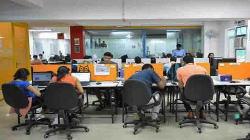 IBPS RRB 2021: 10 ಸಾವಿರಕ್ಕೂ ಹೆಚ್ಚು ಕಚೇರಿ ಸಹಾಯಕ ಹಾಗೂ ಬ್ಯಾಂಕ್ ಅಧಿಕಾರಿ ಹುದ್ದೆಗೆ ಅರ್ಜಿ ಆಹ್ವಾನ; ಇಲ್ಲಿದೆ ವಿವರ IBPS RRB 2021: 10 ಸಾವಿರಕ್ಕೂ ಹೆಚ್ಚು ಕಚೇರಿ ಸಹಾಯಕ ಹಾಗೂ ಬ್ಯಾಂಕ್ ಅಧಿಕಾರಿ ಹುದ್ದೆಗೆ ಅರ್ಜಿ ಆಹ್ವಾನ; ಇಲ್ಲಿದೆ ವಿವರ