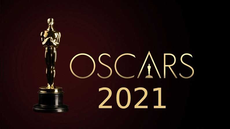 Oscars 2021: ಆಸ್ಕರ್ 2021ರ ಸಮಾರಂಭಕ್ಕೆ ಮಾಸ್ಕ್ ಧರಿಸಿ ಬಂದ್ರೆ ಇಲ್ಲ ಎಂಟ್ರಿ Oscars 2021: ಆಸ್ಕರ್ 2021ರ ಸಮಾರಂಭಕ್ಕೆ ಮಾಸ್ಕ್ ಧರಿಸಿ ಬಂದ್ರೆ ಇಲ್ಲ ಎಂಟ್ರಿ