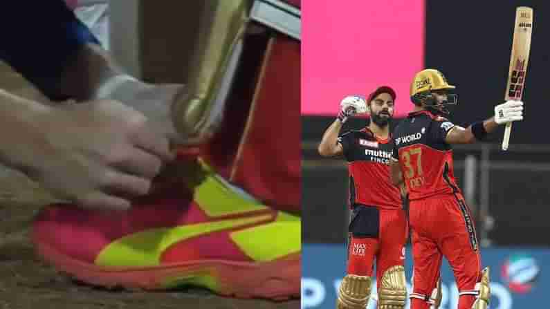 IPL 2021: ಕ್ರೀಡಾ ಸ್ಫೂರ್ತಿ ಮೆರೆದ ಕ್ರಿಕೆಟಿಗರು; ಕಿರಿಯ ಆಟಗಾರ ಪಡಿಕ್ಕಲ್ ಶೂ ಲೇಸ್ ಕಟ್ಟಿದ ಜಾಸ್ ಬಟ್ಲರ್, ವಿಡಿಯೋ ನೋಡಿ