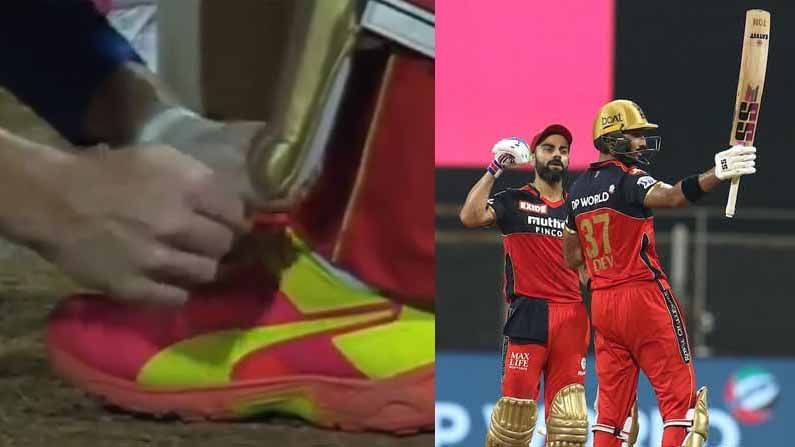 IPL 2021: ಕ್ರೀಡಾ ಸ್ಫೂರ್ತಿ ಮೆರೆದ ಕ್ರಿಕೆಟಿಗರು; ಕಿರಿಯ ಆಟಗಾರ ಪಡಿಕ್ಕಲ್ ಶೂ ಲೇಸ್ ಕಟ್ಟಿದ ಜಾಸ್ ಬಟ್ಲರ್, ವಿಡಿಯೋ ನೋಡಿ