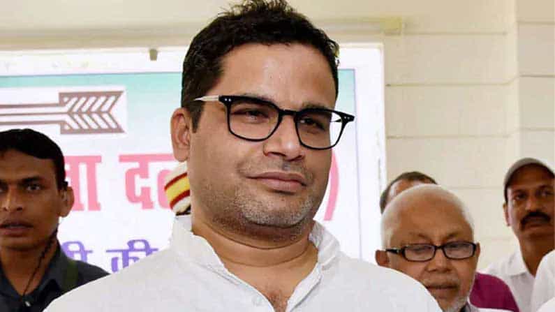 ಕಾಂಗ್ರೆಸ್ ಪಕ್ಷ ಸೇರಲು ಪ್ರಶಾಂತ್ ಕಿಶೋರ್​ ಪ್ಲ್ಯಾನ್​?-ರಾಹುಲ್ ಗಾಂಧಿ ಭೇಟಿ ಬೆನ್ನಲ್ಲೇ ಹೊರಬಿತ್ತು ಅಚ್ಚರಿಯ ವಿಚಾರ