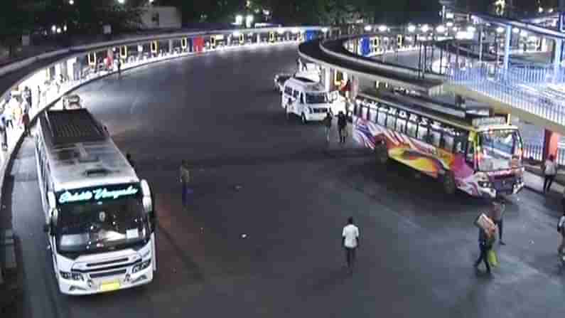 Bus Strike: ಇತಿಹಾಸದಲ್ಲೇ ಮೊದಲ ಬಾರಿಗೆ ನಾಲ್ಕು ತಿಂಗಳ ಅಂತರದಲ್ಲಿ ಎರಡು ಬಾರಿ ಸಾರಿಗೆ ನೌಕರರ ಮುಷ್ಕರ; ಇಂದು ಸಹ ಪ್ರಯಾಣಿಕರ ಪರದಾಟ