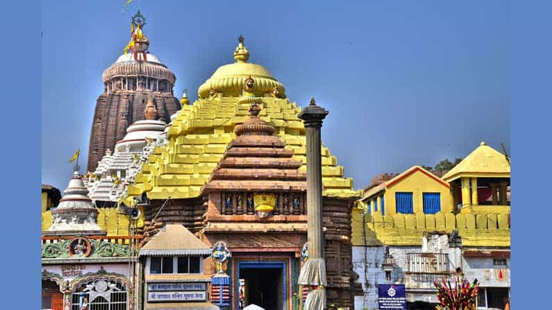 Puri Jagannath Temple: ಆಗಸ್ಟ್ 16ರಿಂದ ಪುರಿ ಜಗನ್ನಾಥ ದೇವಾಲಯ ಓಪನ್; ಭಕ್ತರಿಗೆ ಕೊವಿಡ್ ನೆಗೆಟಿವ್ ವರದಿ ಕಡ್ಡಾಯ Puri Jagannath Temple: ಆಗಸ್ಟ್ 16ರಿಂದ ಪುರಿ ಜಗನ್ನಾಥ ದೇವಾಲಯ ಓಪನ್; ಭಕ್ತರಿಗೆ ಕೊವಿಡ್ ನೆಗೆಟಿವ್ ವರದಿ ಕಡ್ಡಾಯ