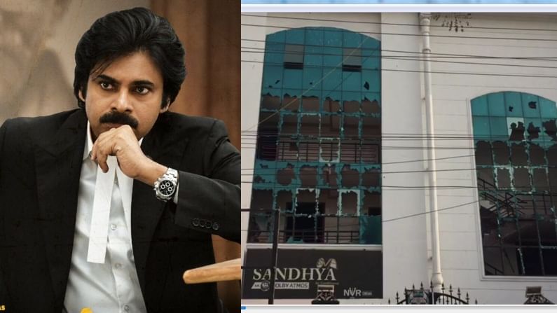 Vakeel Saab: ವಕೀಲ್ ಸಾಬ್ ನೋಡಲು ಬಂದು ಥಿಯೇಟರ್ಗೆ ಕಲ್ಲು ಹೊಡೆದ ಪವನ್ ಕಲ್ಯಾಣ್ ಫ್ಯಾನ್ಸ್! ಕಾರಣ ಏನು?