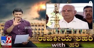 ವಿದೇಶಕ್ಕೆ ಸುವಾಸೆನೆಯ ದ್ರವ್ಯ ರಫ್ತು: ಕೋಲಾರದಲ್ಲಿ ಘಮಘಮಿಸುವ ದವನ ಬೆಳೆದು ಲಕ್ಷ ಲಕ್ಷ ಗಳಿಸುತ್ತಿರುವ ರೈತರು