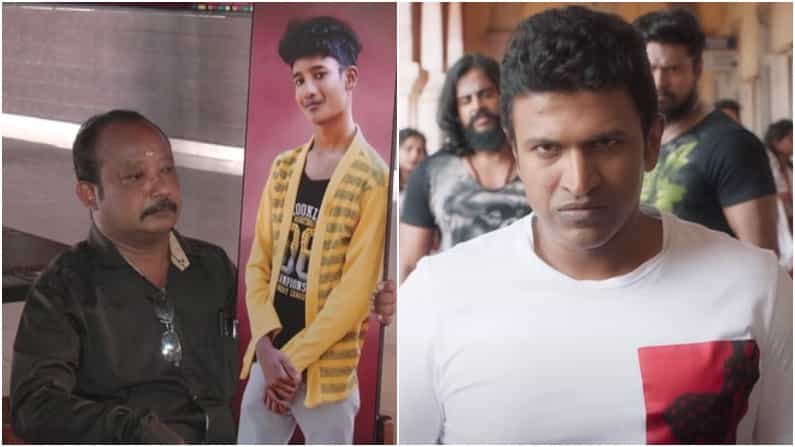 Yuvarathnaa: ಮೃತ ಮಗನ ಫೋಟೋ ಜೊತೆ ಯುವರತ್ನ ನೋಡಿದ ಪಾಲಕರು; ಪುನೀತ್ ಭಾವುಕ! Yuvarathnaa: ಮೃತ ಮಗನ ಫೋಟೋ ಜೊತೆ ಯುವರತ್ನ ನೋಡಿದ ಪಾಲಕರು; ಪುನೀತ್ ಭಾವುಕ!