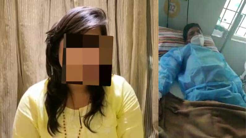 ಸಿಡಿ ಸಂತ್ರಸ್ತೆಯಿಂದ ಮತ್ತೊಂದು ವಿಡಿಯೋ ಅಸ್ತ್ರ: ಕ್ವಾರಂಟೈನ್ ಆಗಿರುವ ರಮೇಶ್ ಜಾರಕಿಹೊಳಿಗೆ ಶುರುವಾಯ್ತಾ ಅಸಲಿ ಪರೀಕ್ಷೆ? ಸಿಡಿ ಸಂತ್ರಸ್ತೆಯಿಂದ ಮತ್ತೊಂದು ವಿಡಿಯೋ ಅಸ್ತ್ರ: ಕ್ವಾರಂಟೈನ್ ಆಗಿರುವ ರಮೇಶ್ ಜಾರಕಿಹೊಳಿಗೆ ಶುರುವಾಯ್ತಾ ಅಸಲಿ ಪರೀಕ್ಷೆ?