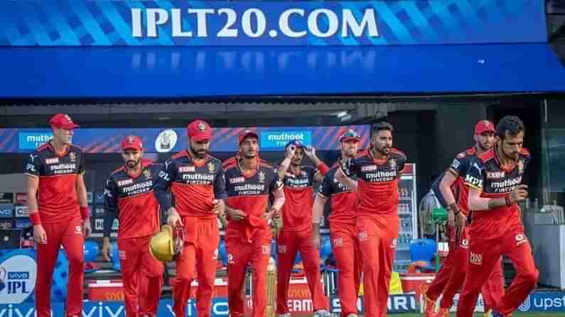 RCB Record: ಹ್ಯಾಟ್ರಿಕ್ ಗೆಲುವಿನೊಂದಿಗೆ ಐಪಿಎಲ್ ಇತಿಹಾಸದಲ್ಲೇ ಇದುವರೆಗೆ ಮಾಡಿರದ ದಾಖಲೆಯೊಂದನ್ನು ತಮ್ಮ ಖಾತೆಗೆ ಹಾಕಿಕೊಂಡ ಆರ್ಸಿಬಿ!