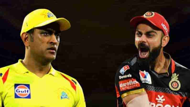 IPL 2021 Points Table: ಮೊದಲ ಸ್ಥಾನ ಕಾಯ್ದುಕೊಂಡ ಆರ್​ಸಿಬಿ; ಇಂದಾದರೂ ಮೇಲೇಳುತ್ತಾ ಚೆನ್ನೈ?