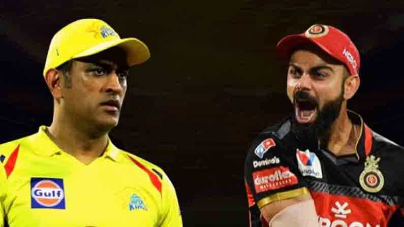 IPL 2021 Points Table: ಮೊದಲ ಸ್ಥಾನ ಕಾಯ್ದುಕೊಂಡ ಆರ್​ಸಿಬಿ; ಇಂದಾದರೂ ಮೇಲೇಳುತ್ತಾ ಚೆನ್ನೈ?