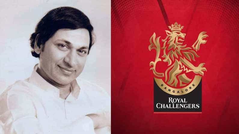 RCB: ರಾಜ್ಕುಮಾರ್ ಹುಟ್ಟುಹಬ್ಬಕ್ಕೆ ‘ಬಭ್ರುವಾಹನ’ ಸಿನಿಮಾ ಹಾಡಿನ ಸಾಲು ಬರೆದು ಶುಭಕೋರಿದ ಆರ್ಸಿಬಿ!