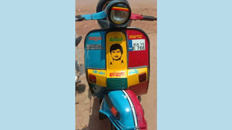 ಶಿವಮೊಗ್ಗದಲ್ಲಿ ಹೋಟೆಲ್ ಮಾಲೀಕನ ಆರ್ಸಿಬಿ ಅಭಿಮಾನ; ರಾಯಲ್ ಚಾಲೆಂಜರ್ಸ್ಗೆ ವಿಭಿನ್ನ ರೀತಿಯ ಬೆಂಬಲ ಶಿವಮೊಗ್ಗದಲ್ಲಿ ಹೋಟೆಲ್ ಮಾಲೀಕನ ಆರ್ಸಿಬಿ ಅಭಿಮಾನ; ರಾಯಲ್ ಚಾಲೆಂಜರ್ಸ್ಗೆ ವಿಭಿನ್ನ ರೀತಿಯ ಬೆಂಬಲ