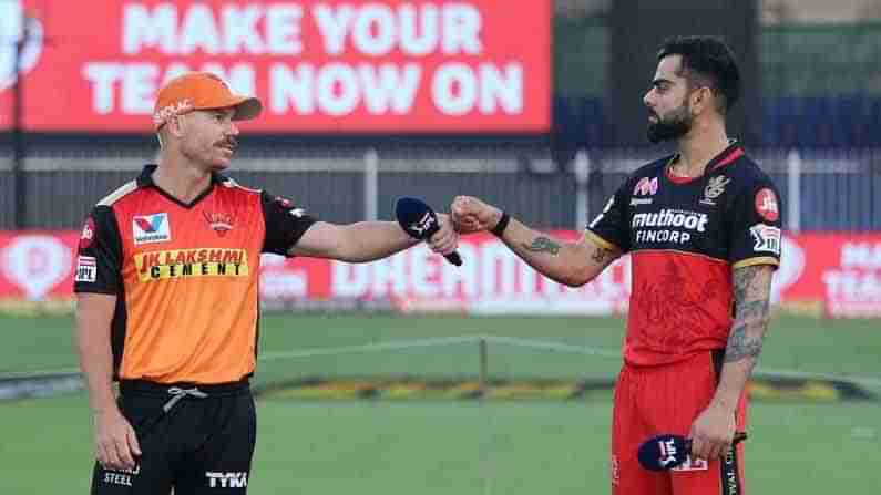 SRH vs RCB Predicted Playing 11: ಸನ್​ರೈಸರ್ಸ್ ಹೈದರಾಬಾದ್​ಗೆ ರಾಯಲ್ ಚಾಲೆಂಜ್! ಸಂಭಾವ್ಯ ಪ್ಲೇಯಿಂಗ್ ಇಲೆವೆನ್ ಇಲ್ಲಿದೆ