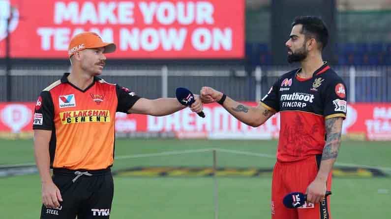 SRH vs RCB Predicted Playing 11: ಸನ್ರೈಸರ್ಸ್ ಹೈದರಾಬಾದ್ಗೆ ರಾಯಲ್ ಚಾಲೆಂಜ್! ಸಂಭಾವ್ಯ ಪ್ಲೇಯಿಂಗ್ ಇಲೆವೆನ್ ಇಲ್ಲಿದೆ