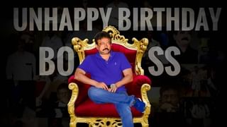 Ram Gopal Varma Birthday: ಇದು ನನ್ನ ಬರ್ತ್​ಡೇ ಅಲ್ಲ; ಡೆತ್​ ಡೇ! ಹುಟ್ಟುಹಬ್ಬದ ದಿನವೇ ರಾಮ್​ ಗೋಪಾಲ್​ ವರ್ಮಾ ಶಾಕಿಂಗ್​ ಮಾತು